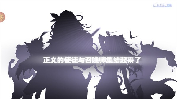 人气动漫大乱斗手游小米版 人气动漫大乱斗手游小米版