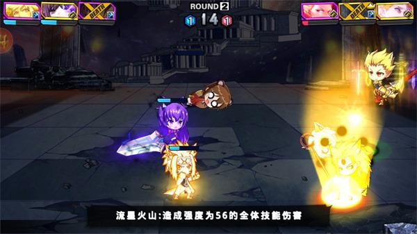 人气动漫大乱斗手游小米版 人气动漫大乱斗手游小米版