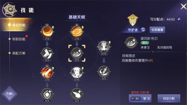 ����ʥԴ���ιٷ���