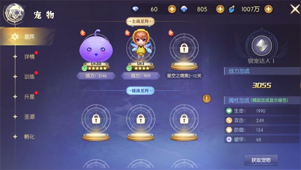 ����ʥԴ���ιٷ���