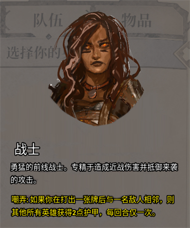 火焰审判-正版移植手游 火焰审判-正版移植手游