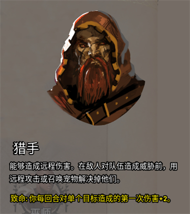 火焰审判-正版移植手游 火焰审判-正版移植手游