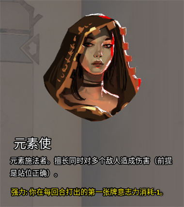 火焰审判-正版移植手游 火焰审判-正版移植手游