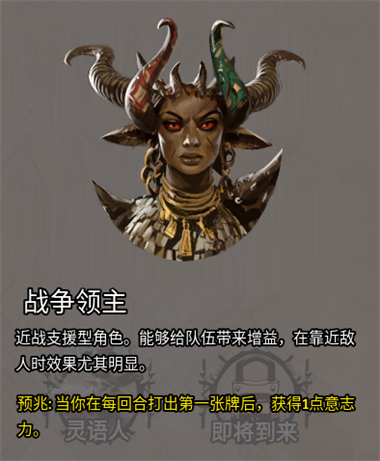 火焰审判-正版移植手游 火焰审判-正版移植手游