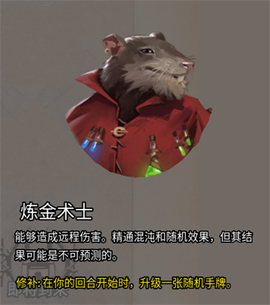 火焰审判-正版移植手游 火焰审判-正版移植手游