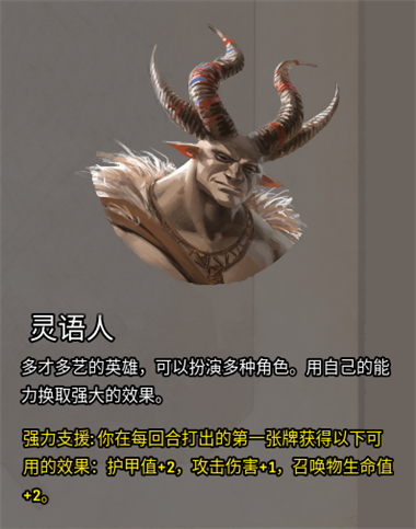 火焰审判-正版移植手游 火焰审判-正版移植手游