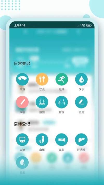 ŵ�����عܼ�