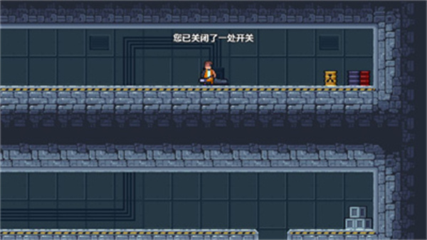 未来工程app安卓版 未来工程app安卓版