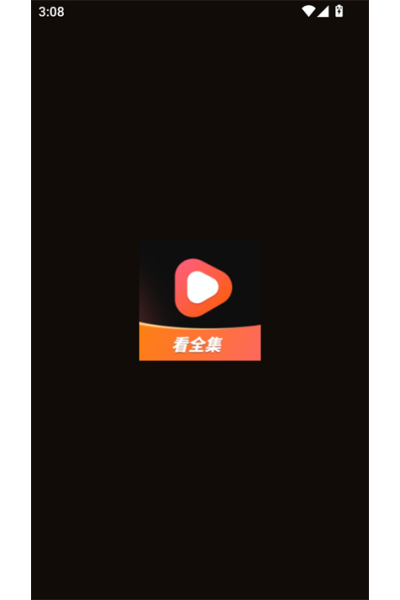 剧量之家TV 剧量之家TV