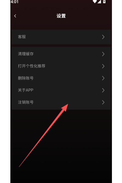 剧量之家TV 剧量之家TV