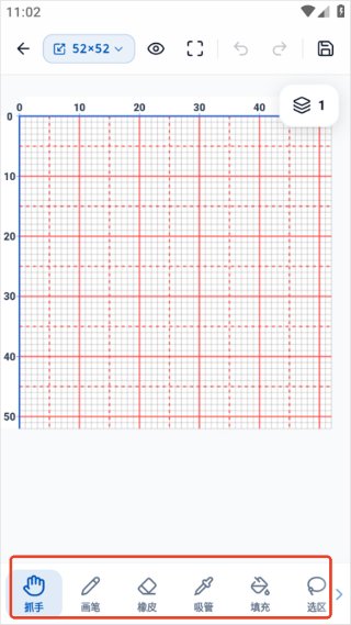 ��èƴ��app���°�