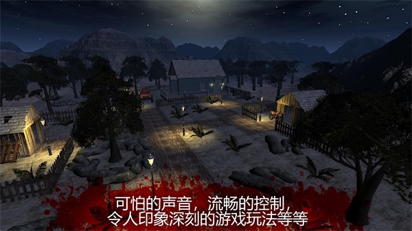 thefear2手游最新版 thefear2手游最新版