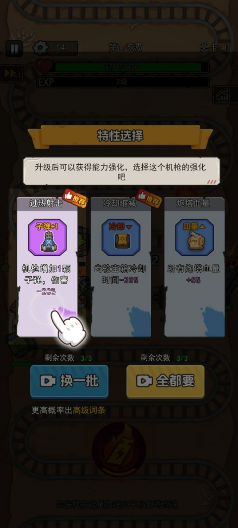 �ུ��������޸���