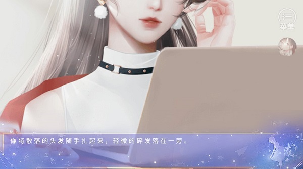 ����У԰���ճ��ƽ�����ָ2025