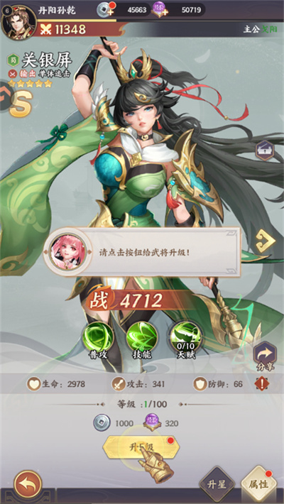 百炼王者国际服 百炼王者国际服