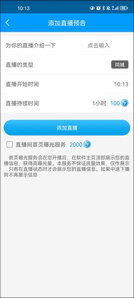 ���˸�2026���°�