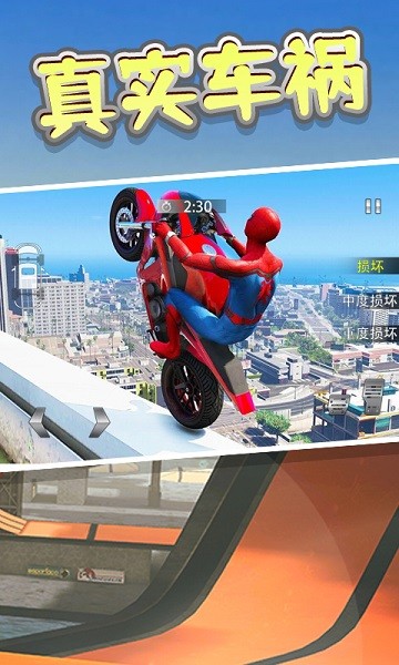 ����ģ��3d��Ϸ
