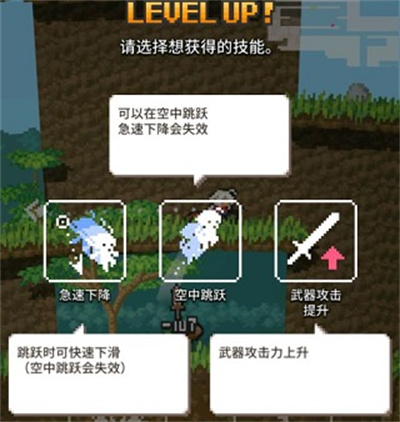 无间之塔手机版 无间之塔手机版