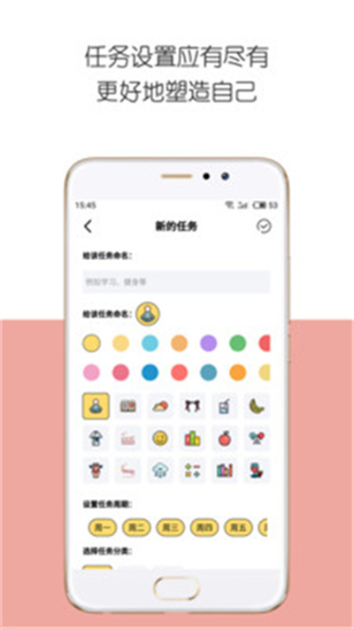 iday最新版本 iday最新版本