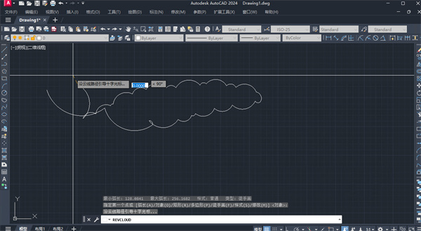 autodesk autocad2026简体中文版 autodesk autocad2026简体中文版