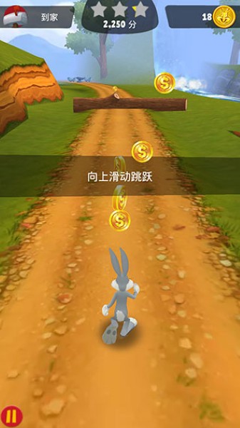 乐一通酷跑最新版本 乐一通酷跑最新版本