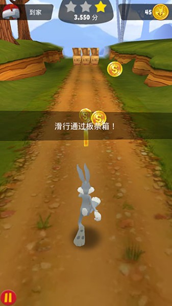 乐一通酷跑最新版本 乐一通酷跑最新版本