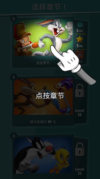 乐一通酷跑最新版本 乐一通酷跑最新版本
