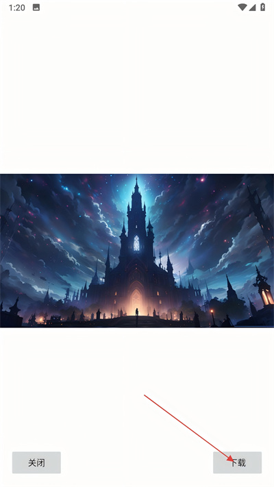 梦游社盒app最新版 梦游社盒app最新版
