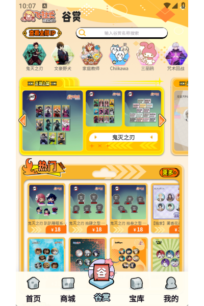 ���糤����Ԫclub