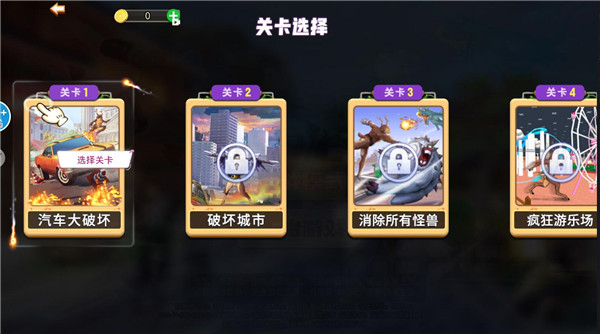 ���������ٷ���