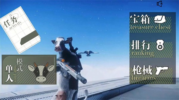 3D�ӵ��������ģ�����ֻ���