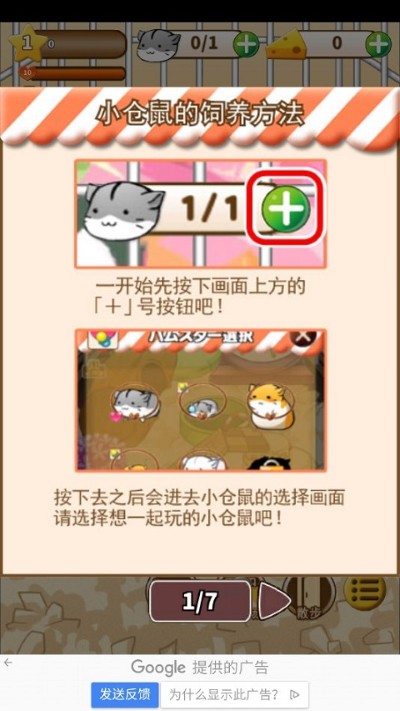 ������ճ����޽�Ұ�