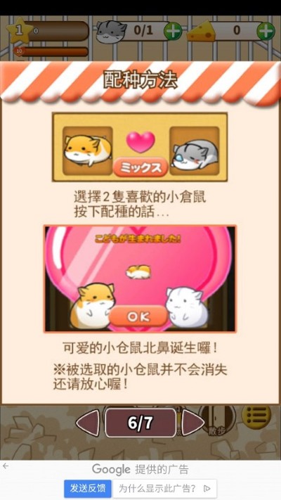 ������ճ����޽�Ұ�