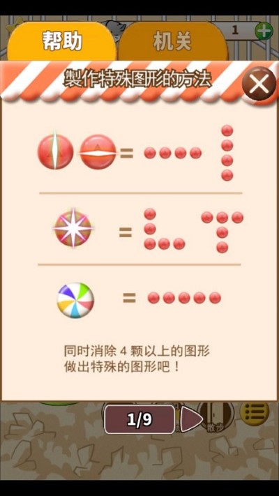 ������ճ����޽�Ұ�
