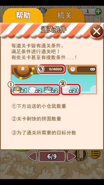 ������ճ����޽�Ұ�