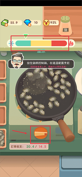 �ϵ��ȳ�������