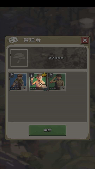 �������溺����