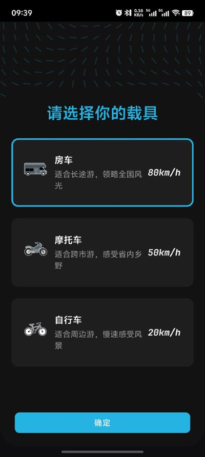 ����app�ٷ�����