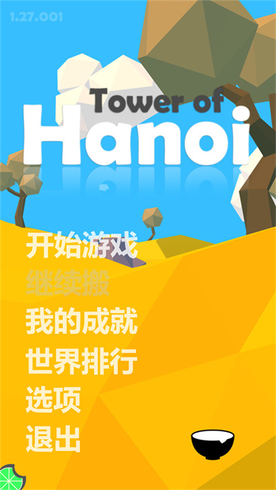 ��ŵ��