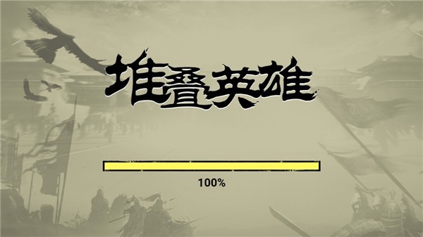 �ѵ�Ӣ��