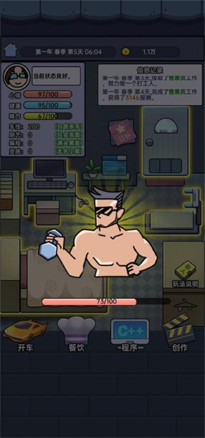 ����ģ�����°�