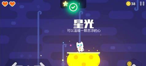 ������Ӱè2���°�