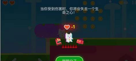 ������Ӱè2���°�