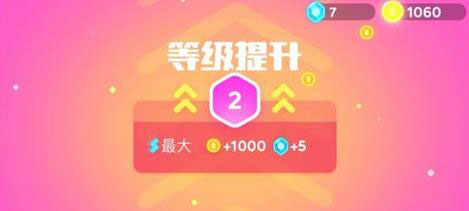 ������Ӱè2���°�