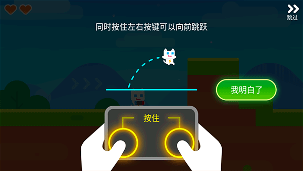 ������Ӱè2���°�
