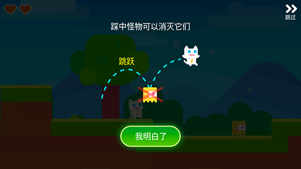 ������Ӱè2���°�