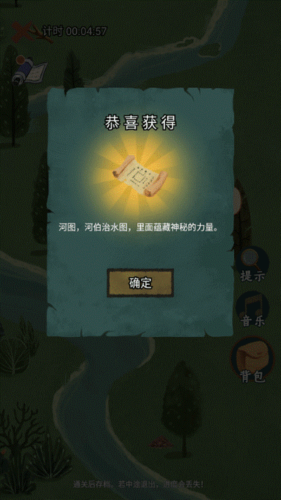 ��ʿ�����ð�����İ�