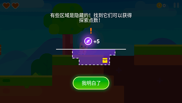 ������Ӱè2���°�
