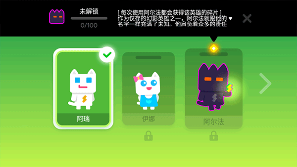 ������Ӱè2���°�