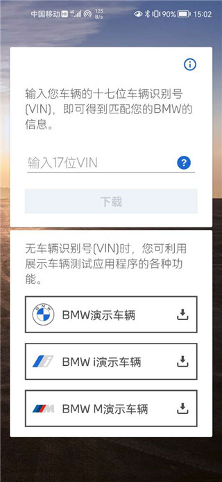 BMW��ʻָ��